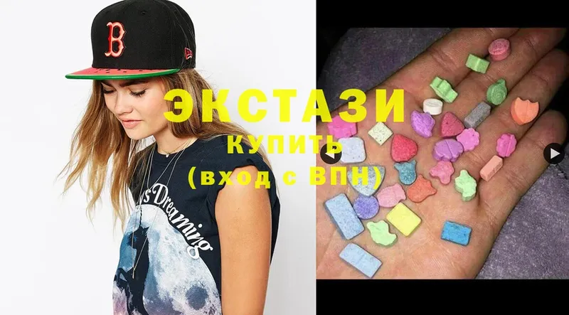 Ecstasy XTC  наркошоп  Починок 