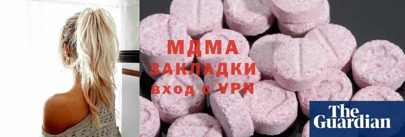 мориарти как зайти  купить  сайты  Починок  МДМА VHQ 